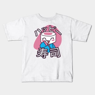 Funny Sushi Character Food Lover Japanese Gift Kids T-Shirt